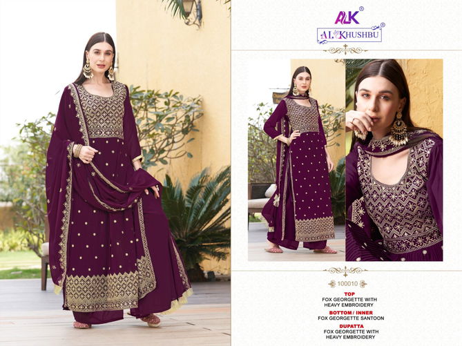 Alk Khushbu Sanchal Vol 1 Wholesale Pakistani Salwar Suit Catalog